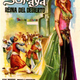 Illustration for article titled Hercules in Film